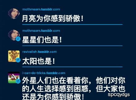 当卸载软件变成一场与开发者的博弈