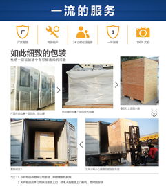 计算机伺服双柱拉力试验机及其软件开发应用