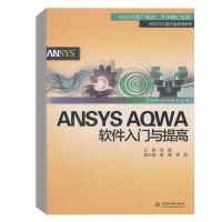操作系统与系统开发 计算机软件的核心基石与构建实践
