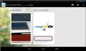 惠普软件与驱动程序 一站式支持平台