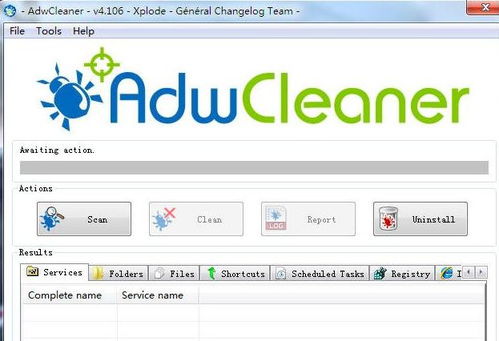高效办公与专业开发 五款不可错过的计算机软件推荐